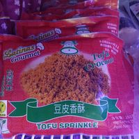 Tofu sprinkle (crocant) at Vegsu in Panama City