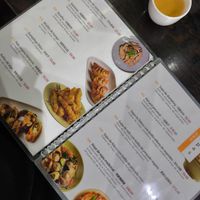  at Vegsu in Panama City