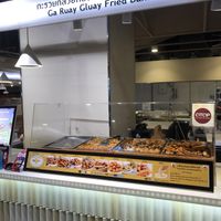   at Ga Ruay Gluay Fried Banana - Food Stand in Bangkok