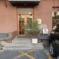   at Woye Oii in Beijing