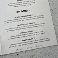 Menu card  at Shakar in Lisbon