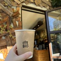 The Entry  at City Bliss in Athens