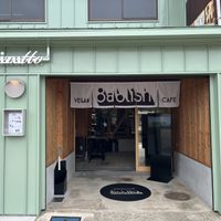   at 8ablish in Toyama