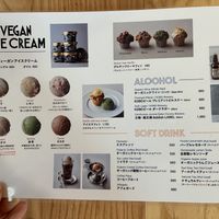   at 8ablish in Toyama