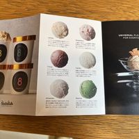   at 8ablish in Toyama