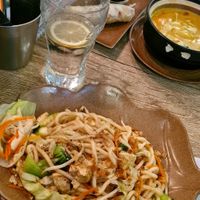 Udon Nudel und Curry at Pho84 in Vienna