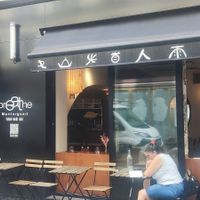  at brEAThe Restaurant | Sushi végétal à Paris in Paris