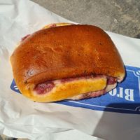 Vegan pastry at Broder Jakobs Stenugnsbageri in Lund