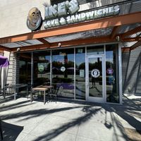 Entrance   at Ike's in El Segundo