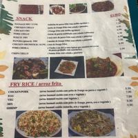 menu 7  at Nepali Food in Faro