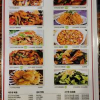  at Haeolbin Deopbap - 하얼빈덮밥 in Seoul