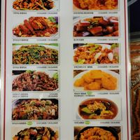  at Haeolbin Deopbap - 하얼빈덮밥 in Seoul