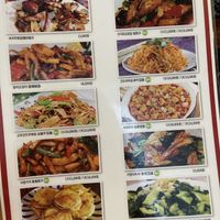   at Haeolbin Deopbap - 하얼빈덮밥 in Seoul