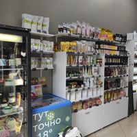  at Smak Zhyttya in Lviv