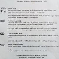 Menu 1 of 4, April 2023 at Nandala in Cuenca