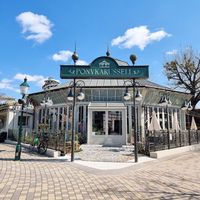 Outside at Ponykarussell in Vienna