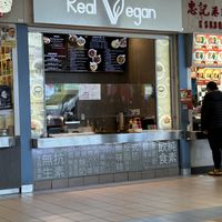 Look for it  at Real Vegan Chinese Restaurant in Markham