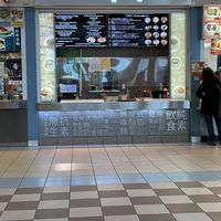   at Real Vegan Chinese Restaurant in Markham