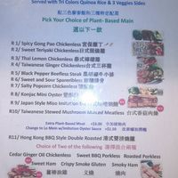 Meanu for lunch bento box at Real Vegan Chinese Restaurant in Markham