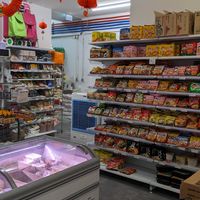 Supermarket at Liwei's Kitchen in Vienna