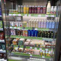 Chiller  at Holland & Barrett  in Maidstone