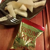 Fortune cookie is vegan at Hitomi in Vienna