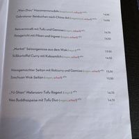 Menu as of 10/2023  at Market in Vienna
