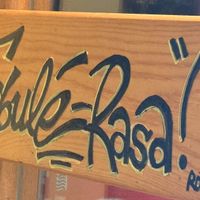   at Tabule Rasa in Corfu