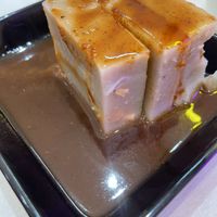 Yam Cake at Grove Cafe 素林 - Northshore Plaza I in Northeast Singapore