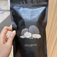 Truffle Chips  at Grove Cafe 素林 - Northshore Plaza I in Northeast Singapore