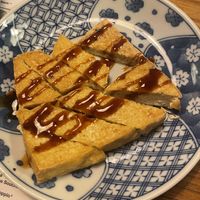 Side of tofu  at MoschMosch in Heidelberg