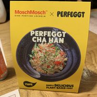   at MoschMosch in Heidelberg