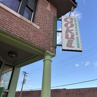 sign! at Gokul Indian Restaurant in St Louis
