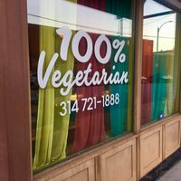 Veg at Gokul Indian Restaurant in St Louis