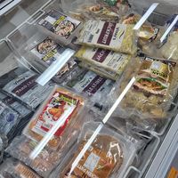 Vegan freezer section at AsianFoods Emporium in Bendigo