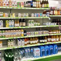 . at Sa Teulera in Mallorca