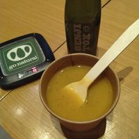Pumpkin soup and GenjiTox juice at LIS - Go Natural - T1 in Lisbon
