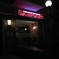 Outside at Naveena Path in Berlin