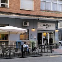 Entrance at Massay in Granada