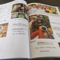 Tea time drinks at And Life in Toyama