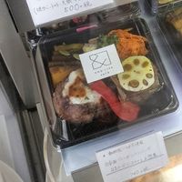 Vegan hamburg at And Life in Toyama