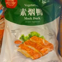 mock duck at Lili Markt in Vienna