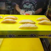 Pancake at Traditional Yeast Pancake in East Singapore