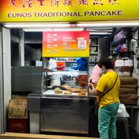 Stall front at Eunos Traditional Pancake 友诺士传统麵煎糕 in Central Singapore
