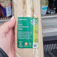  at LHR - Starbucks - T5 in West London