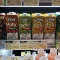 Plant milk at Bioral - JR Osaka Station in Osaka