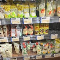 Mayonnaise   at Bioral - JR Osaka Station in Osaka