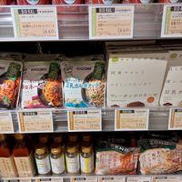  at Bioral - JR Osaka Station in Osaka