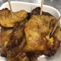 Bananes plantain  at La Grange Africaine in Clermont-ferrand