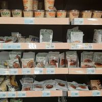 Vege shelf at Daiei in Zama